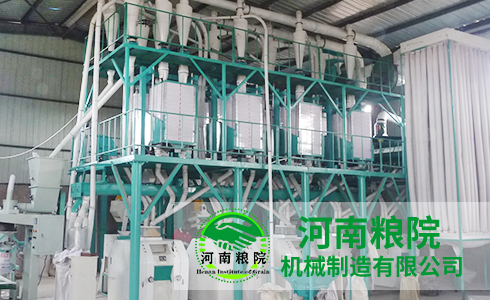 60噸 面粉加工成套設(shè)備